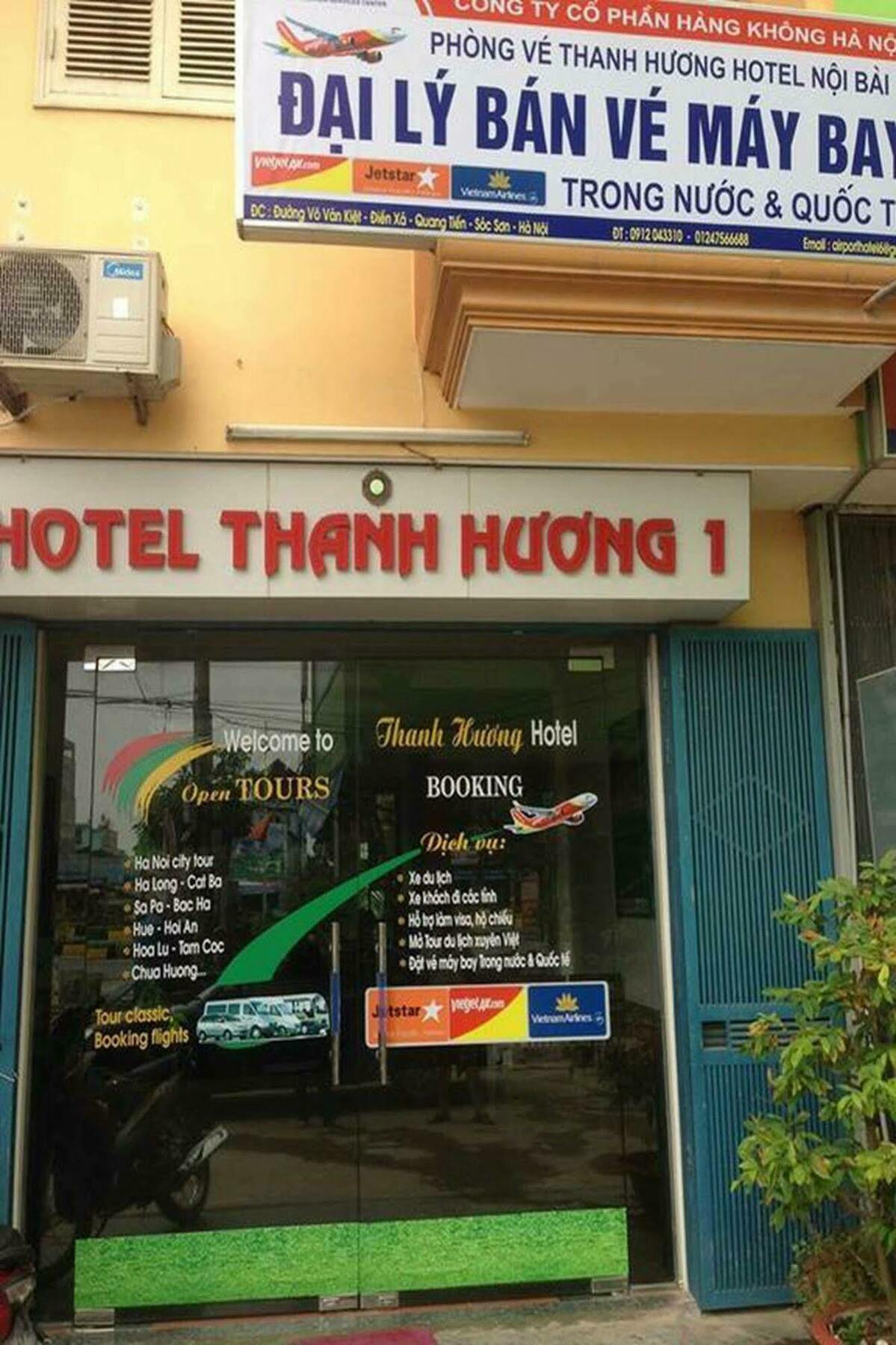 Thanh Huong Hotel Hanoï Extérieur photo